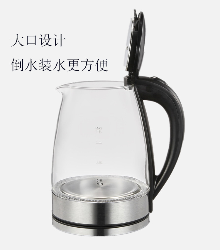 详情10