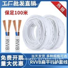 늾ƽоо0.75/1/1.5/2.5/4ƽܛo׾Դ