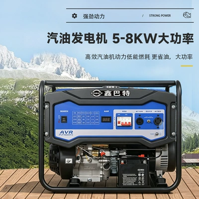 Avtomobil generatorları — 3/5/8kw/10kw gasoline generator
