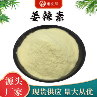 ������5% ������ȡ�� ���ӷ�  �����ط� ��1KG��ӆ �F؛���]��