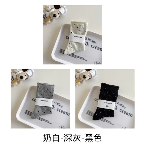 White + dark gray + black [3 pairs]