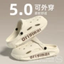 防滑男款新款探险洞洞鞋