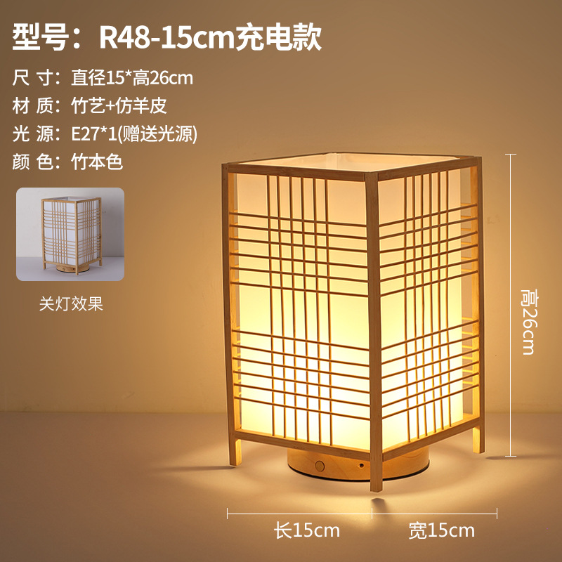 Atmósfera de estilo japonés lámpara de mesa recargable retro cama y desayuno dormitorio lámpara de noche sala de té antiguo decorativo lámpara de pie de Bambú