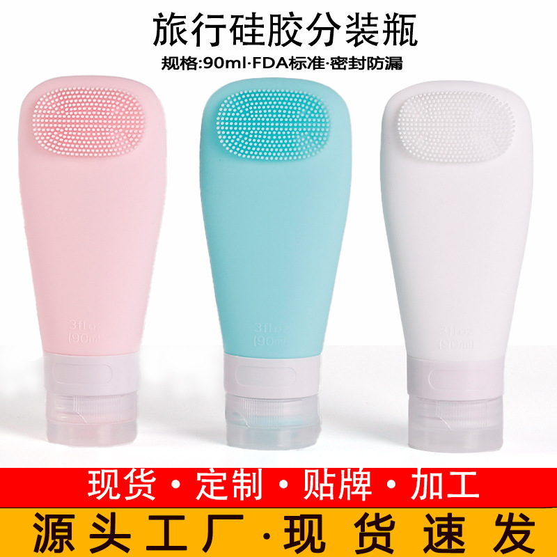 Sub-botella de silicona con cepillo lavado de pelo sub-botella de viaje traje de almacenamiento botella champú sub-botella