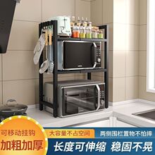 �¿�ӴּӺ����s΢���t������{������N���{�ϼ����