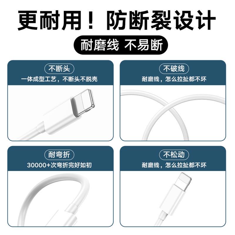 クイックチャージは、Apple 14iPhone11高速充電データケーブル6s携帯電話充電ケーブル8plus延長2mに適しています。|undefined