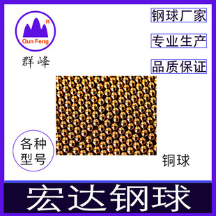 ���� �S����� ���ܲ��P��� �X��  ����4mm6mm9mm11mm