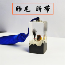 ̥ë ����diy�o��Ʒ��Ě�냺ӡ������̥�lĚ�� ��Ф������