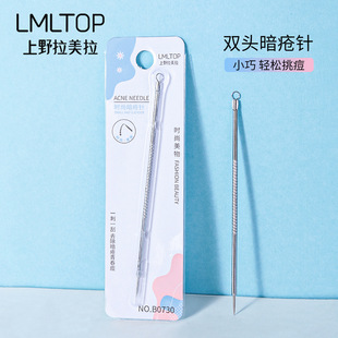 ������ ���P䓷۴�� �����ȥ�۴̹���ȥ���^���������� B0730
