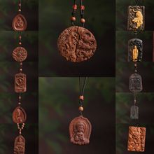 沉香木牌吊坠双面雕千手观音宝宝佛山水画车载挂件无事牌工艺品