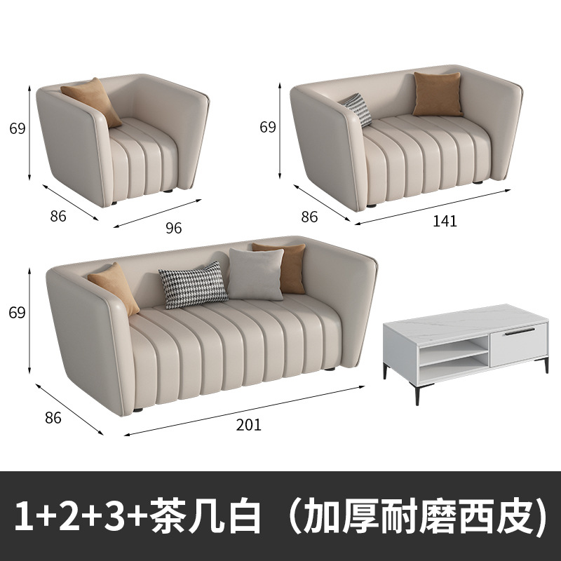 Office Sofa Boss Business Italian minimalista moderno de lujo ligero Estilo crema Recepción Teclas de piano Mesa de centro recta