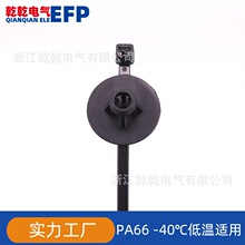 焊接螺柱固定扎带156-00763 156-00664 156-00522 150-92904 WS22