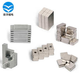 钕铁硼磁铁生产厂家供应强力圆形磁铁 强磁铁片小磁铁吸铁石定制