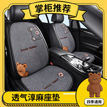 X007�����pɫ����܇���|ͨ���ļ��ɐۿ�ͨ܇�d͸�������ׄ�����