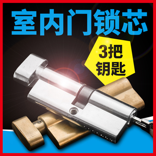 С70�iоͨ�����iо����ľ�T�҃ȷ��g�T���÷��T����T�i��ʽ�i��