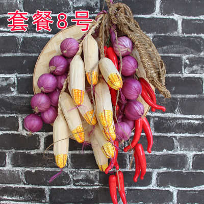 ③ⓠ❀➤✘ㄌ゠套餐8号：万紫千红◄