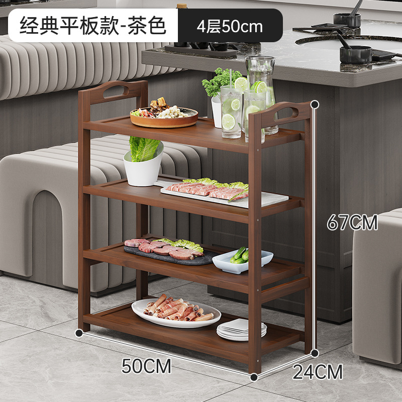 Estante de platos multicapa, estante de almacenamiento de platos de cocina comercial, estante de almacenamiento de platos de verduras de madera sólida, estante de almacenamiento especial para restaurantes