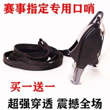 �o�˿����w���ώ����û@����Б����ِ�������ӌ��IӖ������