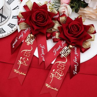 I wedding corsage bride and groom a set of high-grade Chinese corsage father mother bridesmaid wedding flower HL