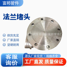 Sҹ Pä 316Lmä BL-RF 呴˷mw