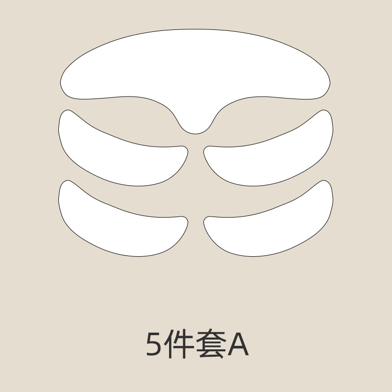 이마 5종 세트 A형 28g