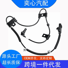 ABS�������������ִ�95671-1G000 ALS1692 5S10828 �羳��Ӧ �ֻ�
