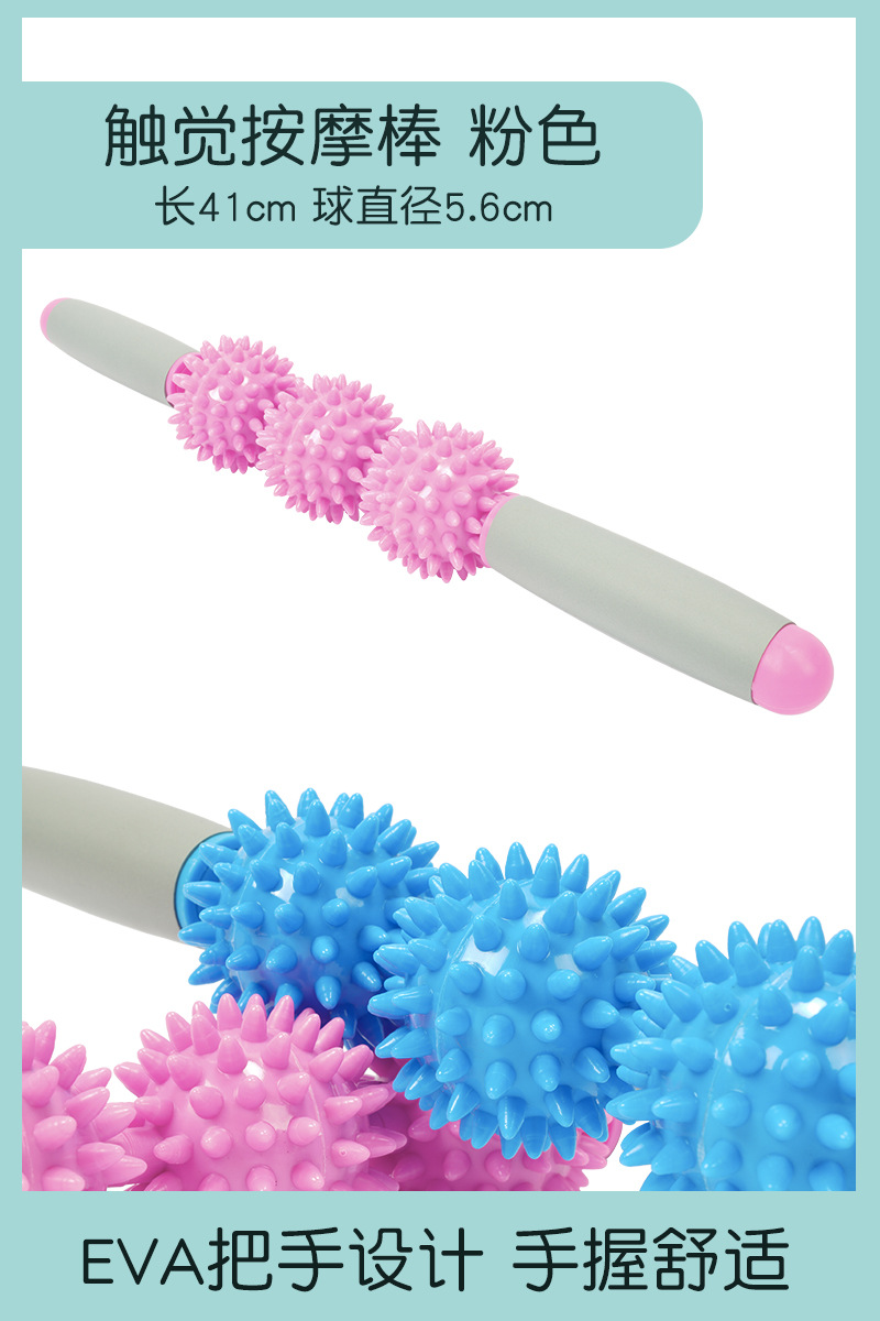 Masaje pal tactile baby cepillo tactile entrenador sensorial para niños juguetes de equipos para bebés de educación temprana pequeña bola de pinchazo acariciar