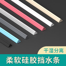 ԡ�ғ�ˮ�l�T���l���g�T�ڸ�ˮ�l�N��̨��l����ϴ��̨��ˮ�l