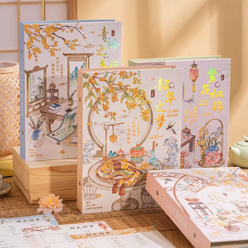 Запись одноклассника в китайском стиле для выпускников шестого класса начальной школы, памятный альбом 2025 года, новый стиль, непересекающийся стиль, красивый вид