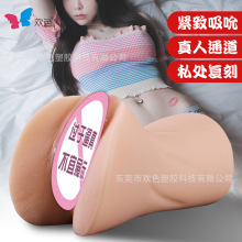 δ�����w�C��ʿ���浹Ĥģ����ο��������ꎵ�������������Ʒ�ք�