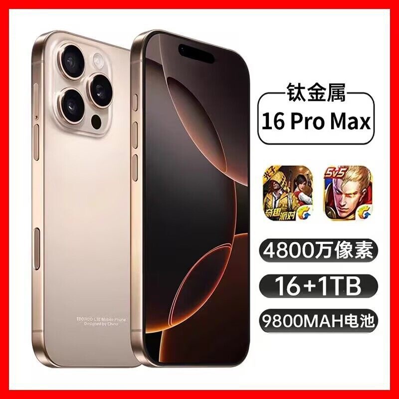 New model 16GB+1TB iPhone 16 Pro Max genuine 5G Apple 17 Pro Max official website mobile phone