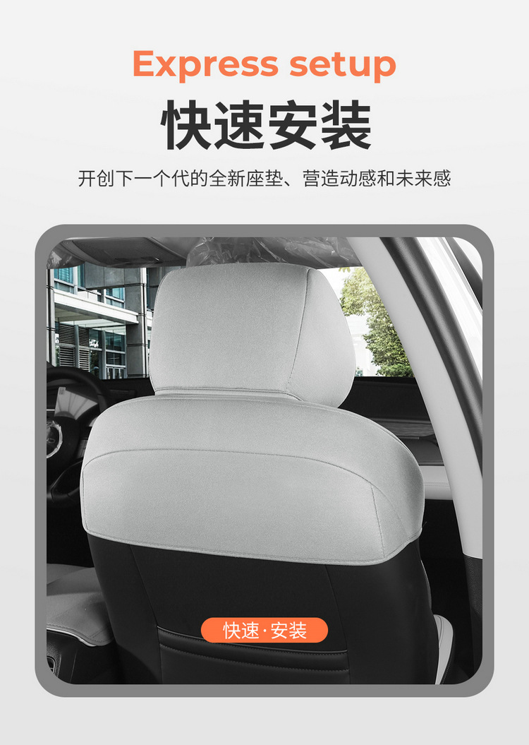 Byd Seal 05 Dmi Special Seat Cushion 25 Models Seal 05 Car Seat Cushion Saddle Pad Four-Season Seat Cushion Cover