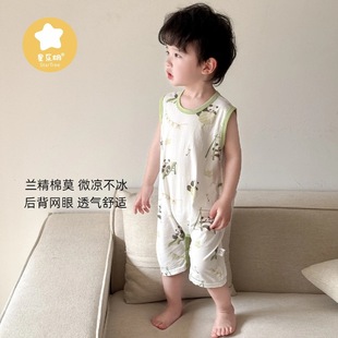 2025 Summer Lenzing Modal Seamless Sleeveless Sleeping Bag Cartoon Moisture-Absorbing Breathable Soft Skin-Friendly Korean Version Cartoon