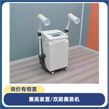 ���͟ᯟ���F���� ���t�ֲ�Ѭ���ί��C �t��̨ʽ��șѬ���b�Ãx