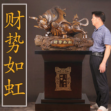 特大招财牛摆件酒店朋友公司乔迁开业礼品周年庆典装饰落地工艺品