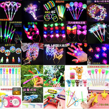 һԪ����С��߃�ͯ����¿�[��С�YƷ�׃��@С�YƷ���Mҹ�еؔ�