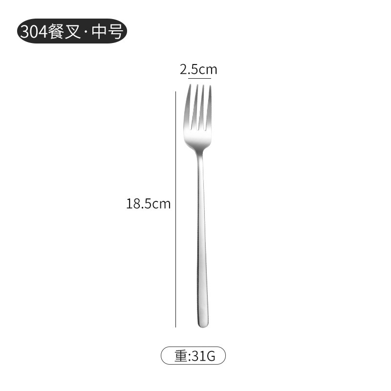 304 미디엄 포크