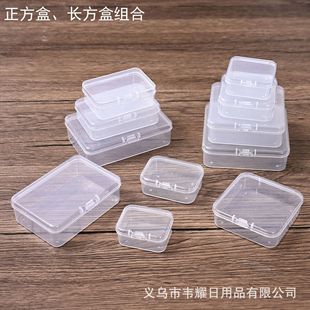 ��ߴ緽��͸��PP���Ϻ������O���ռ{���ľ߿�Ƭ�L���ΰ��b��