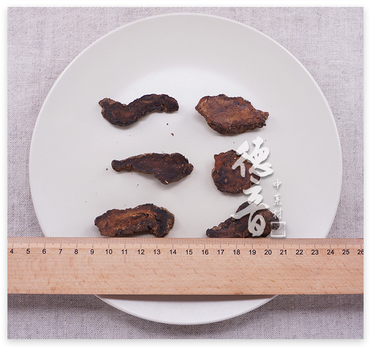 Dried Rehmannia Root Sheng Di Huang 500g Raw Herb Slices for Decoction and Soup specifications