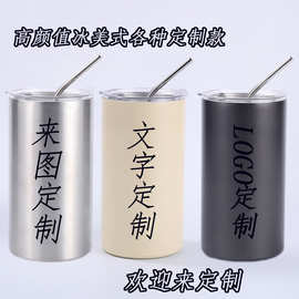 跨境热卖20oz汽车杯双层不锈钢保温杯定制logo文字图片彩盒