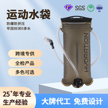 �羳�\���ˮ��ԽҰ�ܲ���y�ۯBˮ������ͽ����ɽ�T��ˮ������