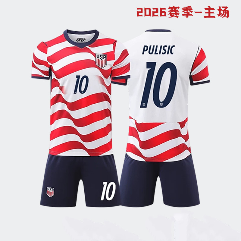 Conjunto de Uniforme de Fútbol Nº 7 de Poliéster De Secado Rápido para Fútbol image 29