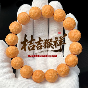 ���^�ִ���ʿҰ������ԭ�ѵ��ɰ���������ȦŮ�P�����������l