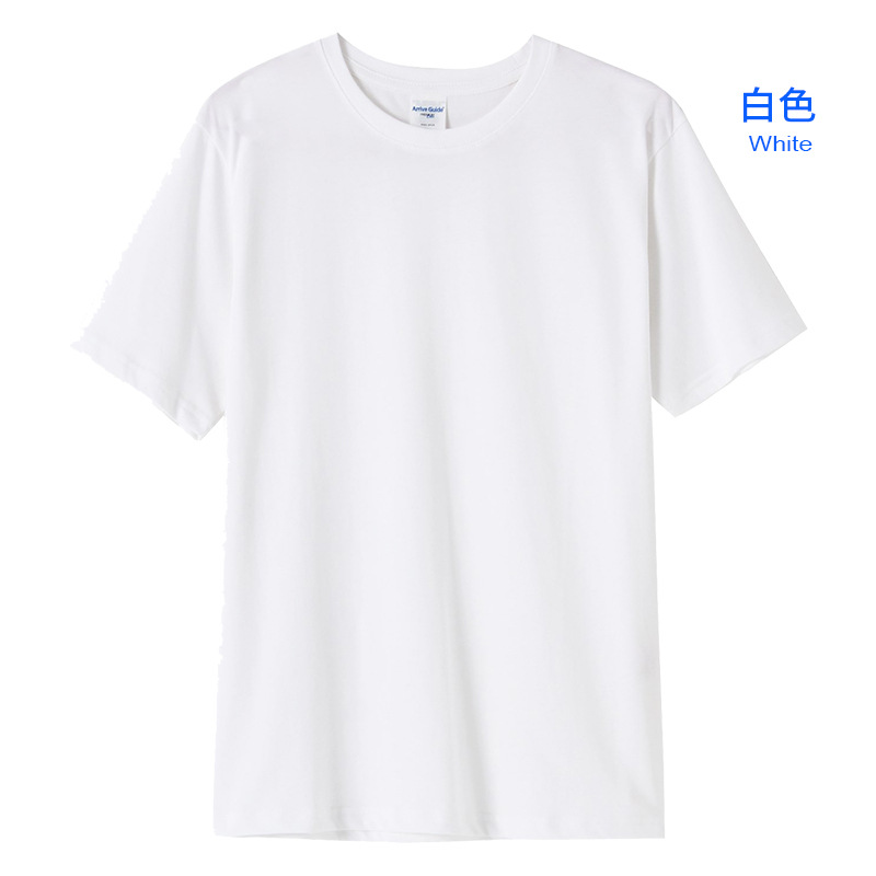 Guangzhou D almacén 210g 40 doble hilo peinado algodón de manga corta Camiseta al por mayor más tamaño de algodón camisa cultural