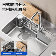 sink��ʽ�۞�ˮ�۴�β�304���P䓼{�ט��Ҵ�����ϴ�˳�ϴ���ˮ