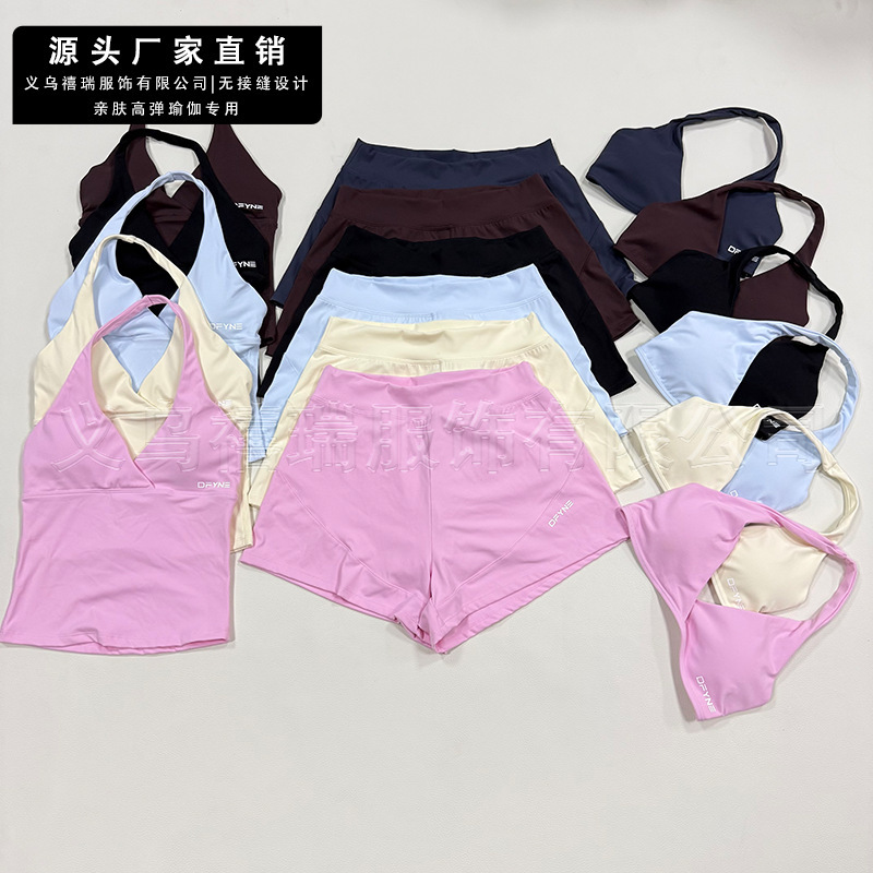 New cross-border bestseller DFYNE brushed fabric naked-feel beautiful back outdoor running fitness quick-dry sports yoga wear for women New cross-border bestseller DFYNE brushed fabric naked-feel beautiful back outdoor running fitness quick-dry sports yoga wear for women
