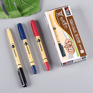 ���f��3126ţ��1.0mm���͹P혻��A��P����ī�̎��ÏS��ֱ��