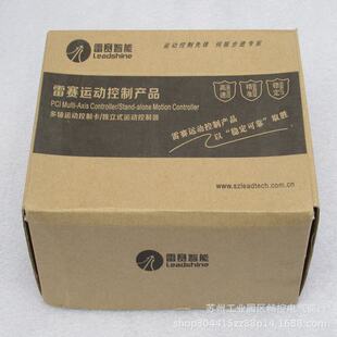 *�F؛�N��*ȫ����ِLeadshine�\�ӿ��ƿ�IOC1320 �F؛