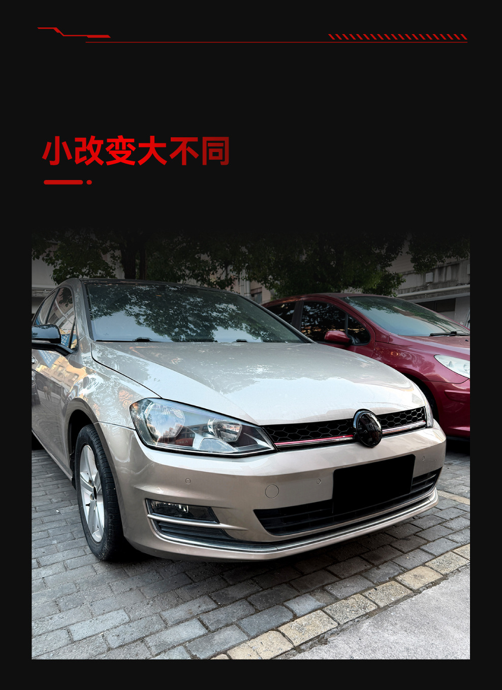Suitable for 2013-2016 Volkswagen Golf 7 MK7 GTI honeycomb center grille modification parts