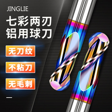 �߲��X��㊵���r4�T�Ӽ�Ӳ�Ͻ𵶾�cnc����2�����^�u�